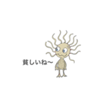 SOHCAMP MONSTERS（個別スタンプ：39）