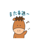 競馬をするぽにすけ（個別スタンプ：33）