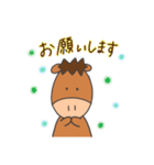 競馬をするぽにすけ（個別スタンプ：34）