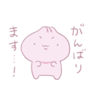 毎日ぷにぷにスタンプ（個別スタンプ：3）