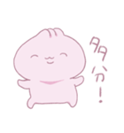 毎日ぷにぷにスタンプ（個別スタンプ：4）