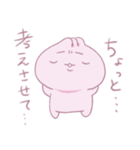 毎日ぷにぷにスタンプ（個別スタンプ：5）