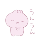 毎日ぷにぷにスタンプ（個別スタンプ：11）