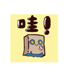 っがフブキ（個別スタンプ：1）