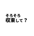 期待値を追う人のスタンプ（個別スタンプ：3）