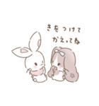 クサぎ＊6（日本語）（個別スタンプ：18）