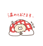 いぬとくま。家族（個別スタンプ：30）