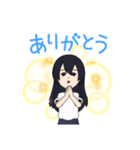 すごいなあはは（個別スタンプ：2）
