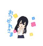 すごいなあはは（個別スタンプ：4）