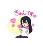 すごいなあはは（個別スタンプ：6）