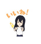 すごいなあはは（個別スタンプ：8）