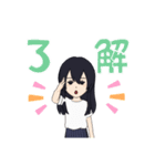 すごいなあはは（個別スタンプ：10）