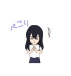 すごいなあはは（個別スタンプ：11）