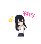 すごいなあはは（個別スタンプ：15）