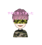 モザイクトーク（個別スタンプ：1）