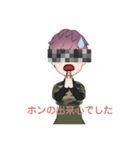 モザイクトーク（個別スタンプ：3）