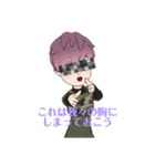 モザイクトーク（個別スタンプ：8）