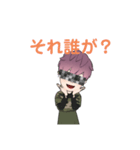 モザイクトーク（個別スタンプ：10）