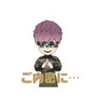 モザイクトーク（個別スタンプ：12）