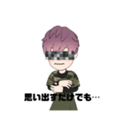 モザイクトーク（個別スタンプ：14）