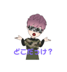 モザイクトーク（個別スタンプ：18）
