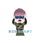 モザイクトーク（個別スタンプ：20）
