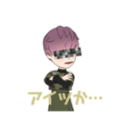 モザイクトーク（個別スタンプ：21）