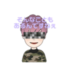 モザイクトーク（個別スタンプ：22）