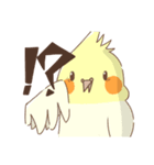 オカメインコハッピーちゃんと仲間たち（個別スタンプ：3）