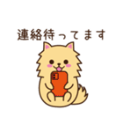 犬のころろん ポメラニアン【修正版】（個別スタンプ：34）