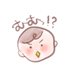 赤ちゃんだよぴ（個別スタンプ：7）