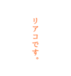 ただただ推し達を褒め称える40の言葉（個別スタンプ：13）