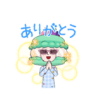 ノリノリ女子（個別スタンプ：2）