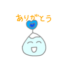 水風船あいさつ（個別スタンプ：2）