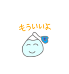 水風船あいさつ（個別スタンプ：8）