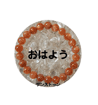 パワーストーンブレスレットスタンプ第1段（個別スタンプ：1）