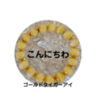 パワーストーンブレスレットスタンプ第1段（個別スタンプ：7）