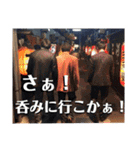 KNICKSスタンプ2（個別スタンプ：3）