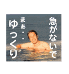 KNICKSスタンプ2（個別スタンプ：4）