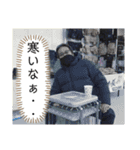 KNICKSスタンプ2（個別スタンプ：19）