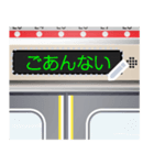 電車の液晶案内表示器 (日本語 メッセージ)（個別スタンプ：12）