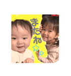 なかよしK＆K（個別スタンプ：2）