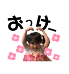 なかよしK＆K（個別スタンプ：5）