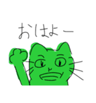 世界でいちばん雑い猫3（個別スタンプ：1）