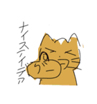 世界でいちばん雑い猫3（個別スタンプ：4）