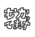 カタコトもじ④  敬語編（個別スタンプ：12）