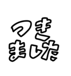 カタコトもじ④  敬語編（個別スタンプ：15）