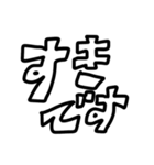 カタコトもじ④  敬語編（個別スタンプ：22）