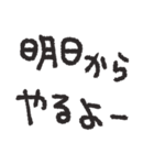 ✳︎ダルくまスタンプ✳︎（個別スタンプ：6）