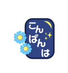 kyomoの夏スタンプ（個別スタンプ：4）